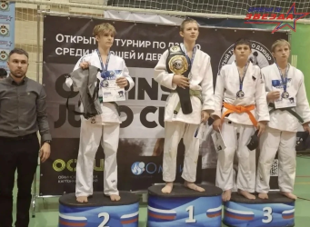 Турнир по ДЗЮДО