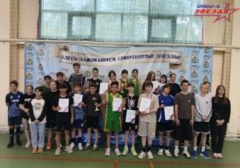 Президентские игры школьников