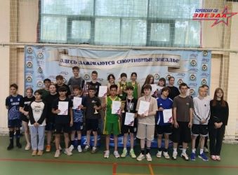 Президентские игры школьников