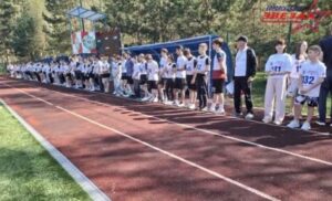 Соревнования по легкой атлетике