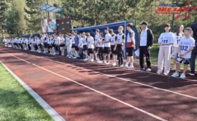 Соревнования по легкой атлетике