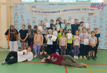 Физкультурное мероприятие для детей