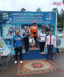 Соревнования по скандинавской ходьбе