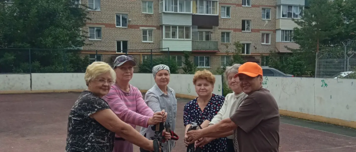 Мастер-класс по скандинавской ходьбе