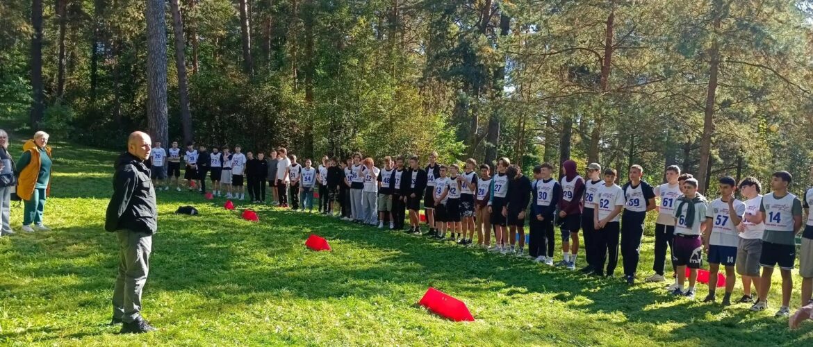 ⭐ ВОЕНИЗИРОВАННЫЙ КРОСС
