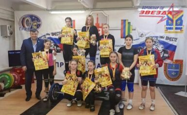 Турнир по тяжелой атлетике
